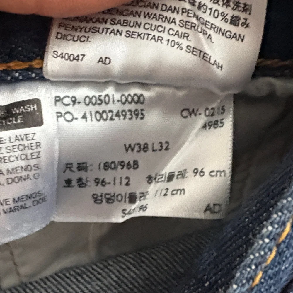 Levis 501 Dark Wash Blue Jeans‎ 38/32